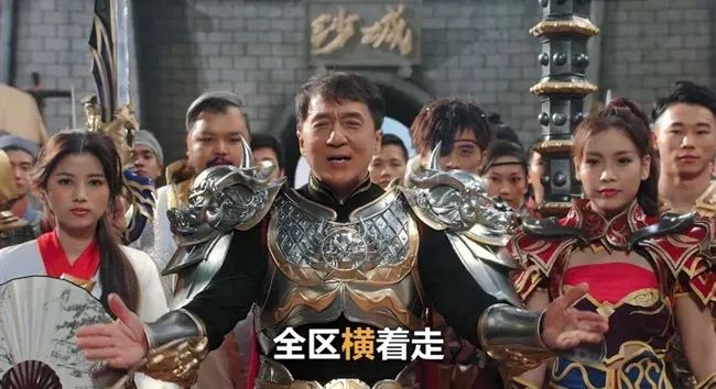 传奇一刀999素材,传奇一刀999照片