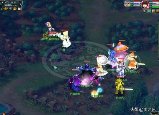 梦幻西游：盘丝洞玩家现状，说多了都是泪