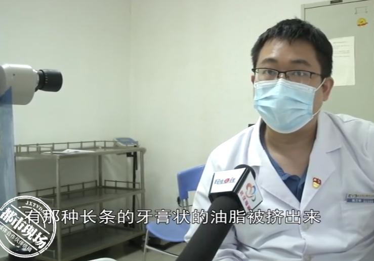 女子眼睛挤出牙膏,女子眼皮里挤出牙膏