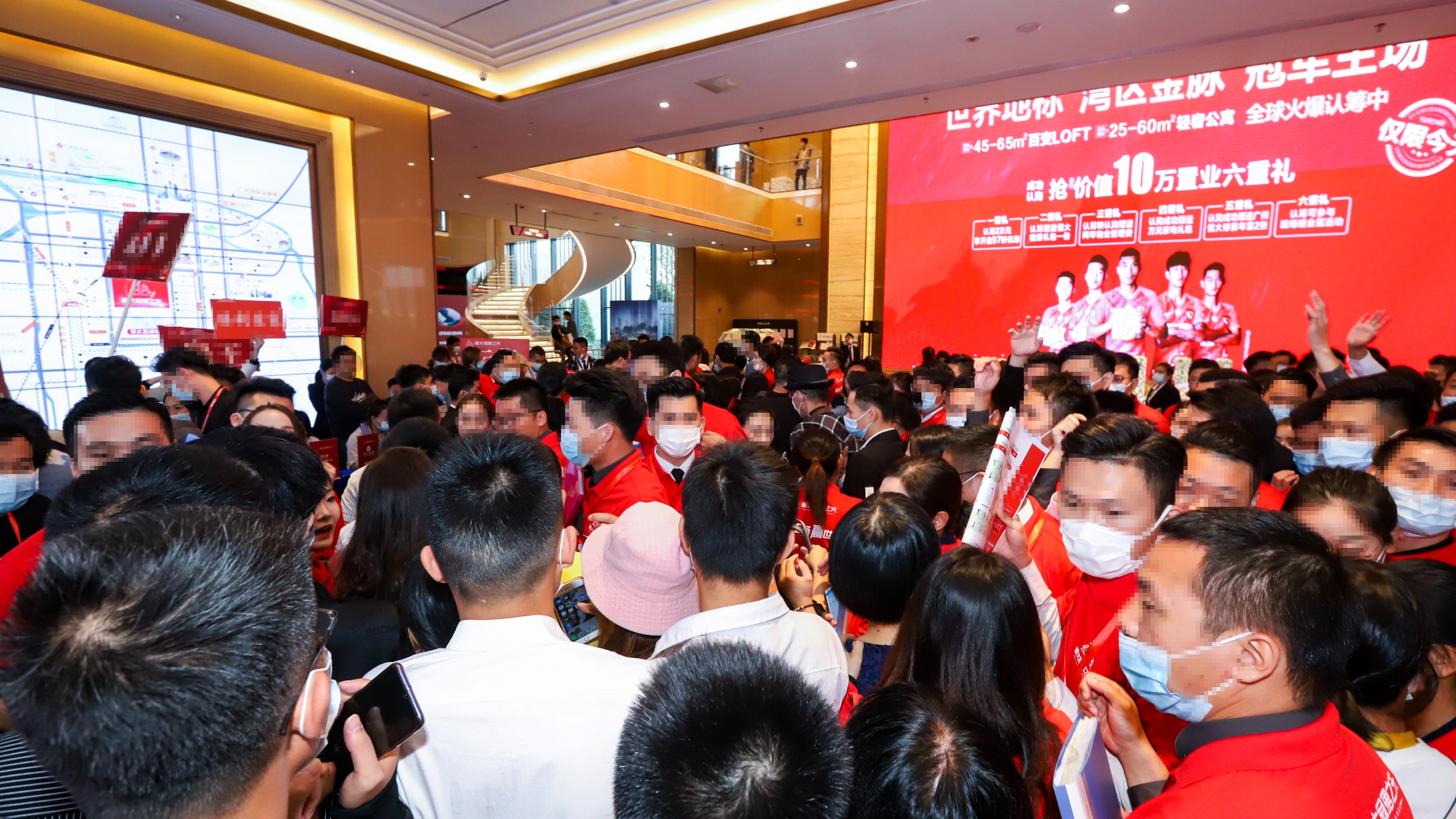 广州恒大专业足球场最新建设消息,广州恒大中心最新事件