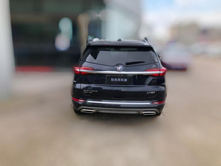 昂科旗真实收车价,昂科旗最高享2万补贴