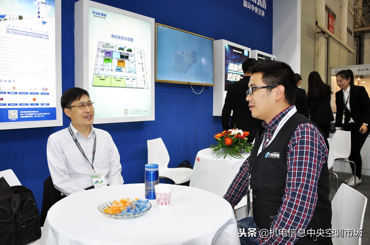 盾安中央空调售后电话,盾安洁净组合式空调