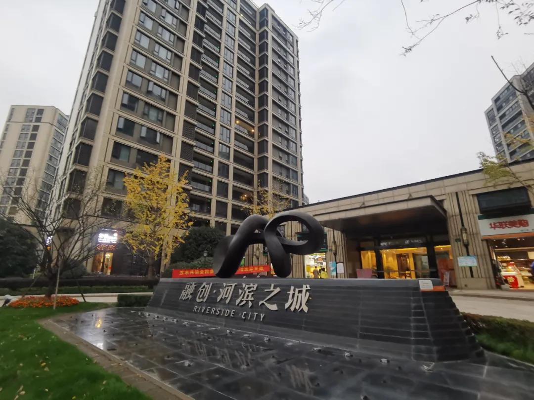 破解城西改善“难局”，可摇的新房和二手房｜房叔说No.141