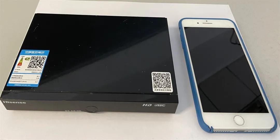 广东东莞广电4k超高清机顶盒,广电云盒4k机顶盒