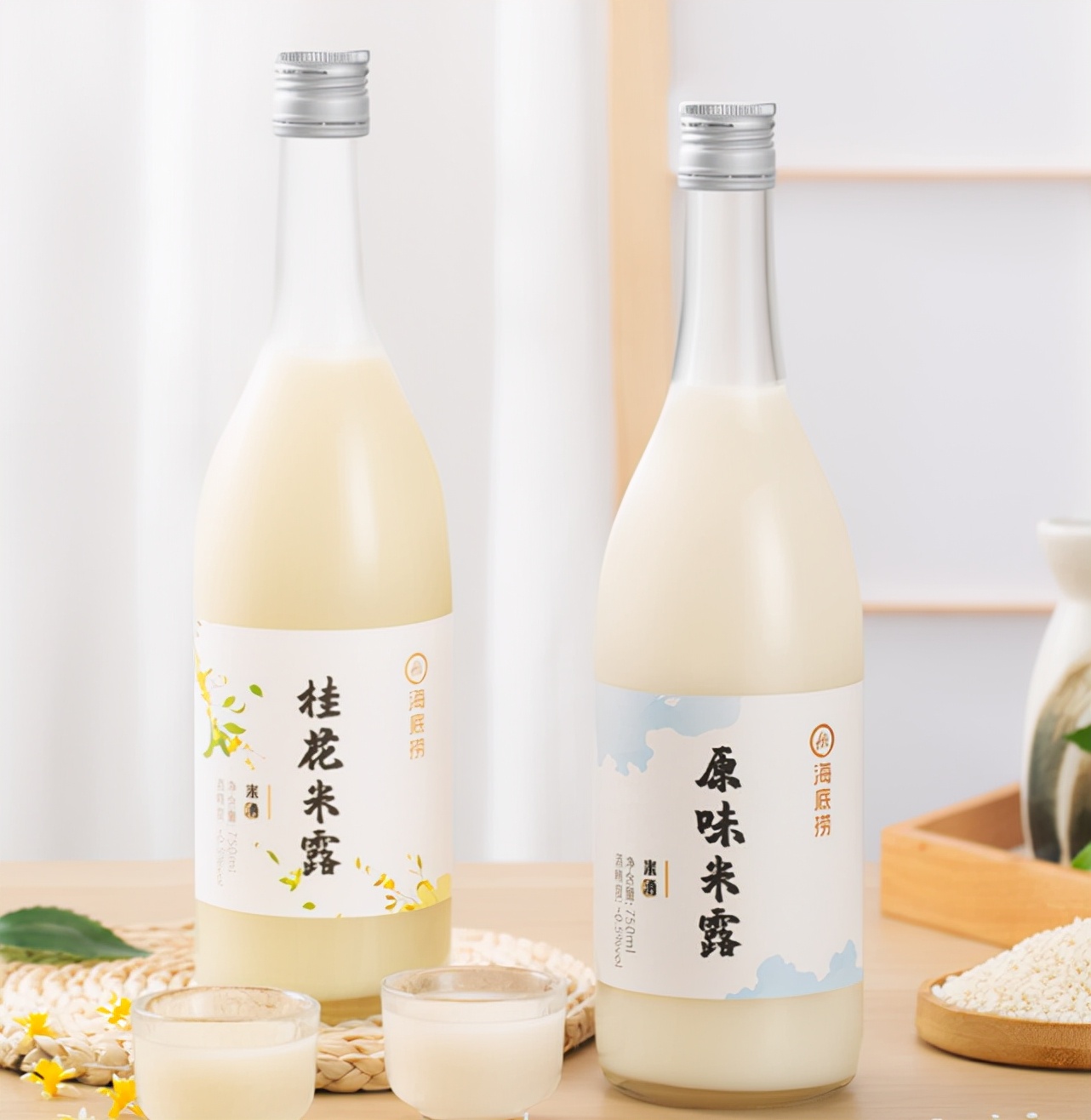 解密海底捞流量,海底捞精酿原浆