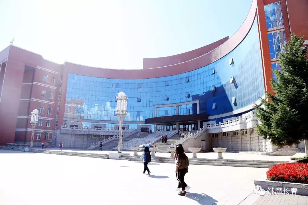 长春东北师范大学净月实验学校,长春东北师范大学青华校区