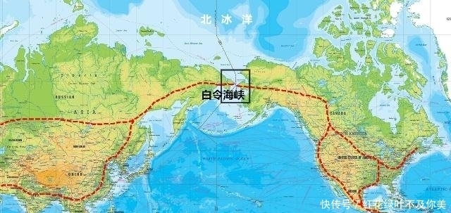 白令海峡连通哪里,白令海峡是消亡边界还是生长边界
