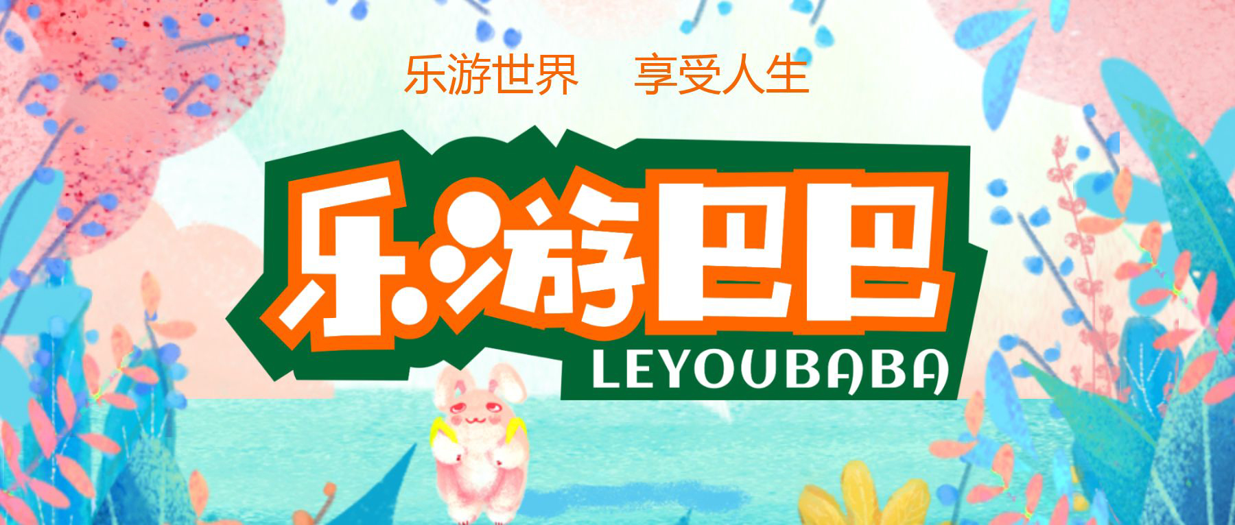 去柬埔寨好不好,去柬埔寨不进园区危险吗