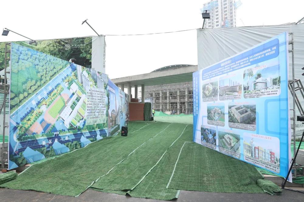 丛台区教体局领导,区教育局领导来我校观摩指导工作