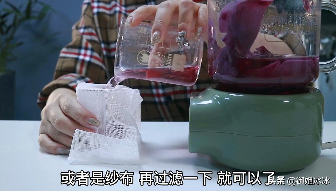 纯露玫瑰花自制,自己在家制作玫瑰纯露的方法