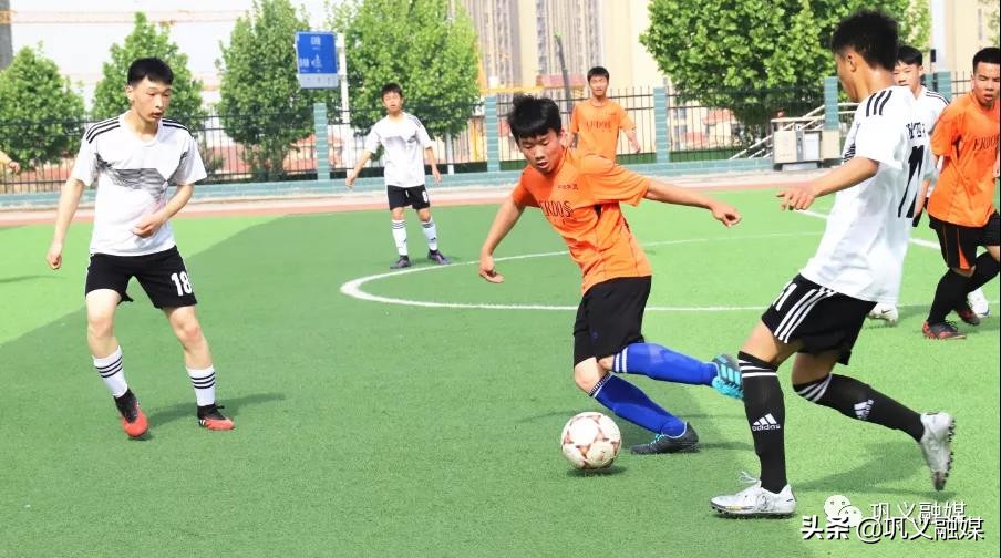 巩义小学生足球赛2024年,巩义初中足球比赛