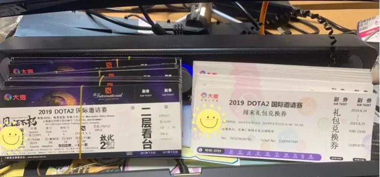 黄牛杀人事件,2015黄牛被杀