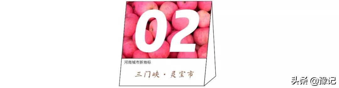 河南冬天的第一场大雪,2019的河南第一场雪