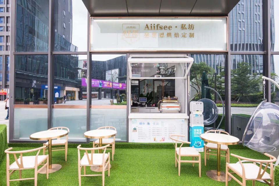 618攻略来了，酥皮流心泡芙、豆乳波波奶盖卷…一卖就是7年