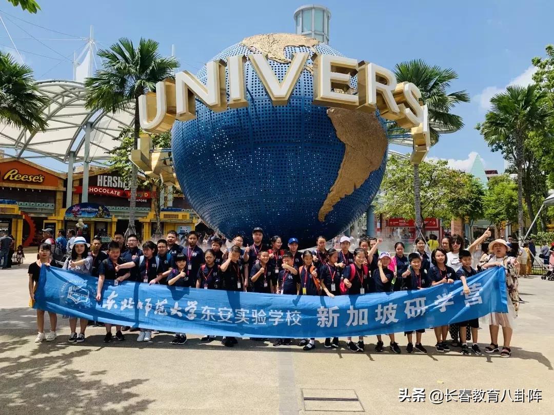 东安教师招聘岗位,东安县教师招聘2023