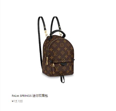 lv不值得入手的十款包包,lv又贵又奇葩