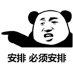 背书怎么都记不进去应该怎么办,有什么办法背书不会忘