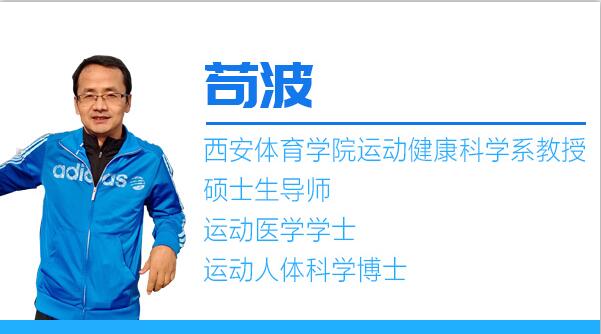 运动员筋受伤,运动员手筋受伤