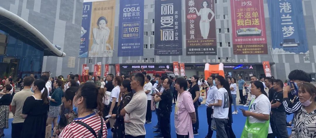 2019福蒙特家具展,福蒙特家15届家具展会时间