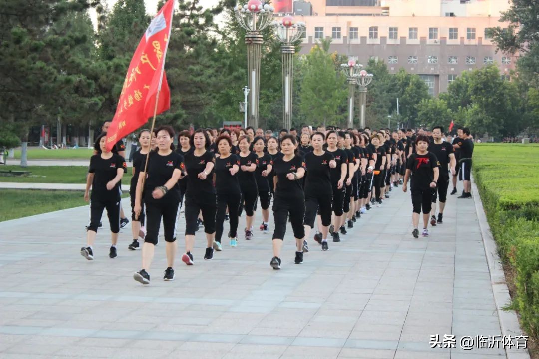 临沂市全民健身运动中心活动,临沂全民健身运动会报名