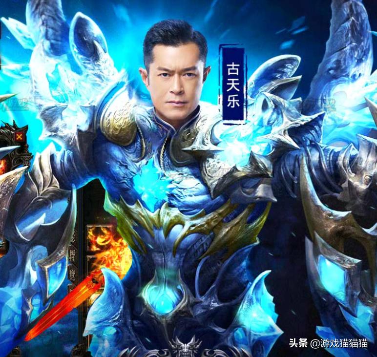 欧文代言贪玩蓝月靠谱吗,贪玩蓝月欧文