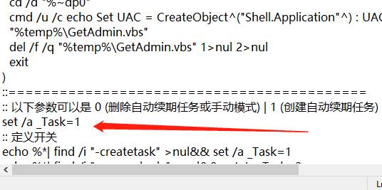 word打开错误，office2019又打不开了！系统和office激活方法