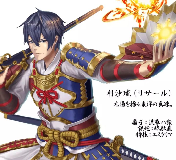 如何看待东京奥运为各国设计的二次元形象？简直美哭