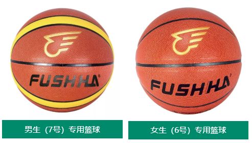 福州中考体育不及格给分吗,福州体育中考免考得分