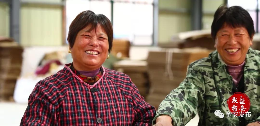 厉害了我的村视频,厉害了我的乡村