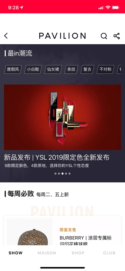 欧米茄北京2022限量版腕表实体店,2022欧米茄限量款