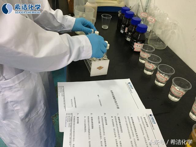 总氮的测定方法,饲料中总氮