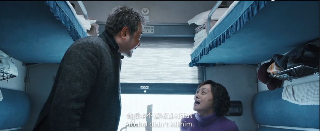 成也“囧妈”，败也“囧妈”，囧妈这7种性格特点值得人人深思