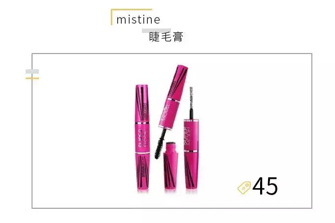 预算50元可以买什么好玩的,50元以下适合学生党买的蜥蜴