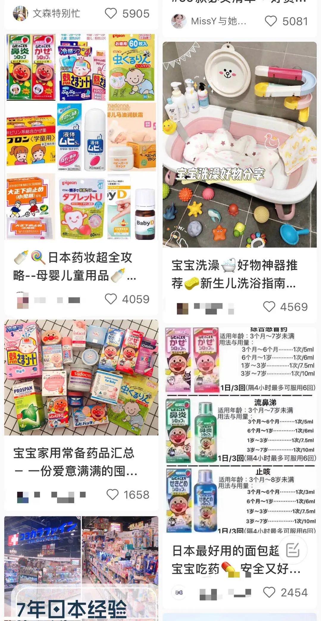 775万瓶儿童感冒糖浆紧急召回！有这款常见药的要注意了