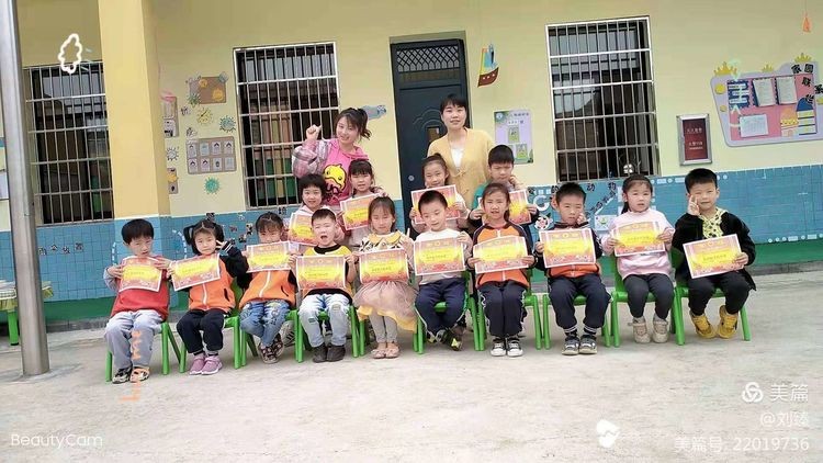 幼儿园书香润童心阅读伴成长,幼儿园书香润泽心灵阅读感悟