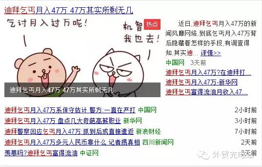 外贸业务员建议新手入行么,外贸业务员一年要做多少单子
