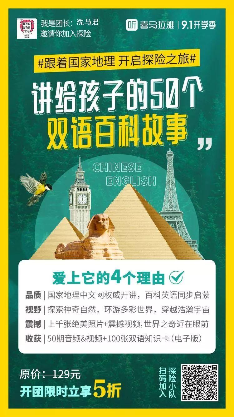 孙俪晒儿子8岁照片,孙俪发文记录儿子暖心一幕