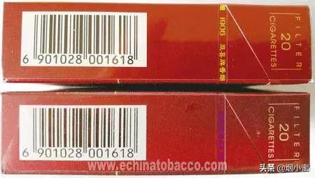 双喜经典1906鉴定,硬1906双喜真假辨别