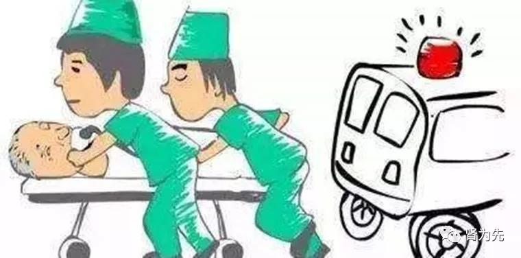 有的肾病一辈子也不用控制吗,有的肾病能自愈吗