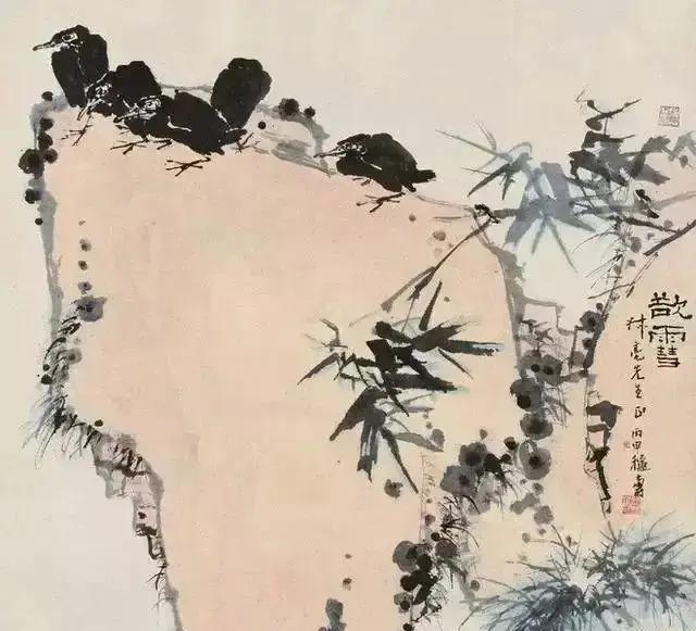 潘天寿兰草题画诗,日课潘天寿题画诗二首