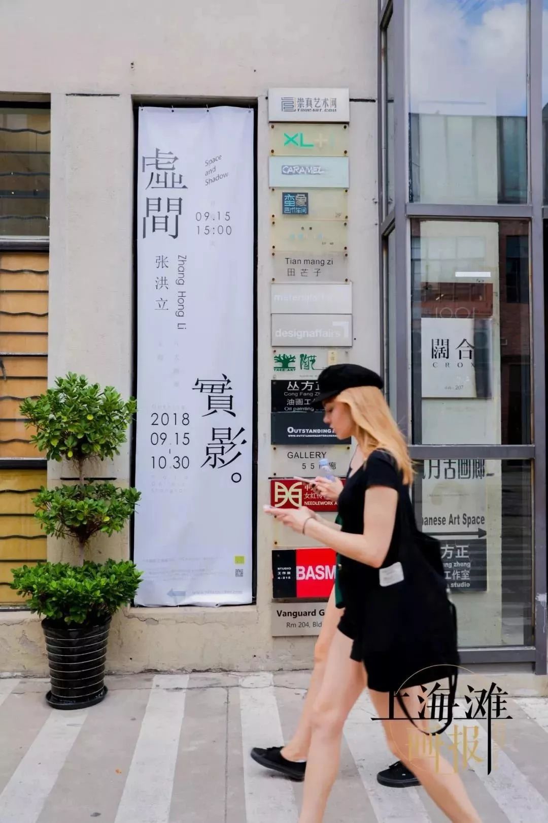 上海地铁3号线地下路段,上海地铁三号线游玩