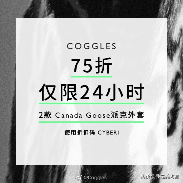 黑五买了啥,黑五来了年度大剧