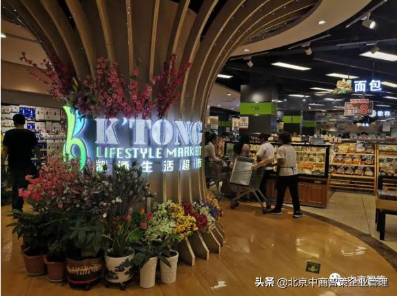 本土零售业的发展优势,县域商业体系如何运营