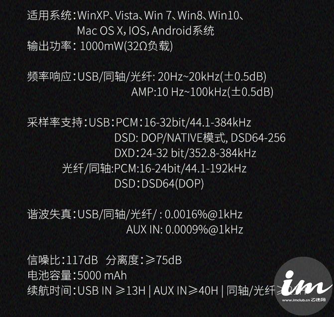 thinkpad噪音大,thinkpad有滋滋的杂音拿掉电池消失