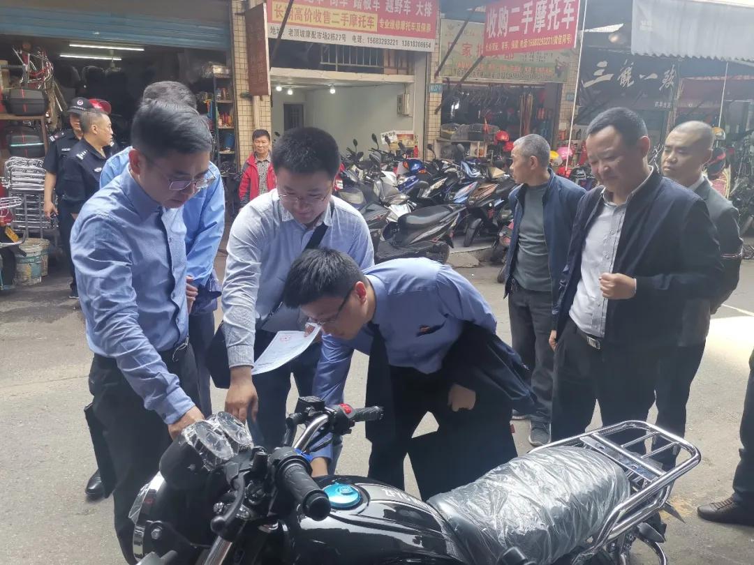 【中国消费者报】回应检察建议加强社会共治重庆摩托车、电动自行车市场专项整治见成效