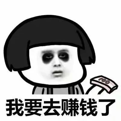 宅在家做什么兼职比较靠谱,宅在家里兼职赚钱的方法是什么