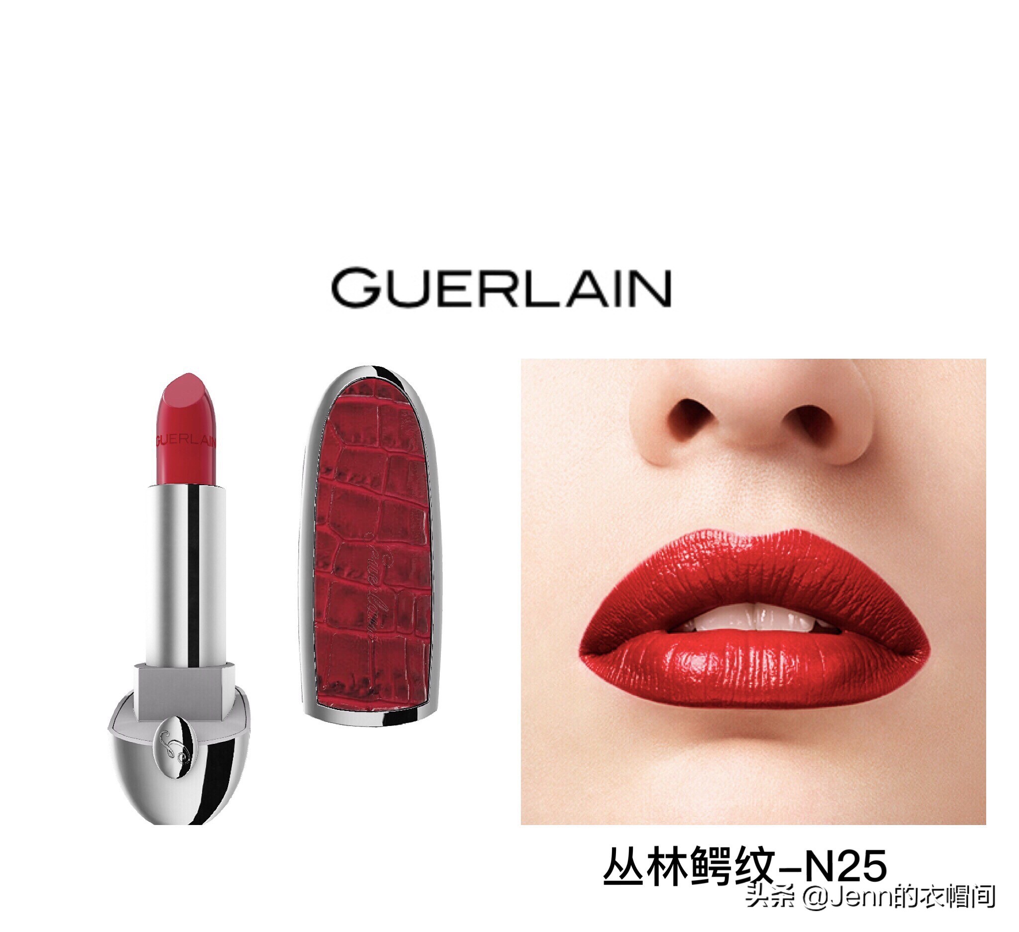 2019春季大牌口红,2019秋冬必入新品口红