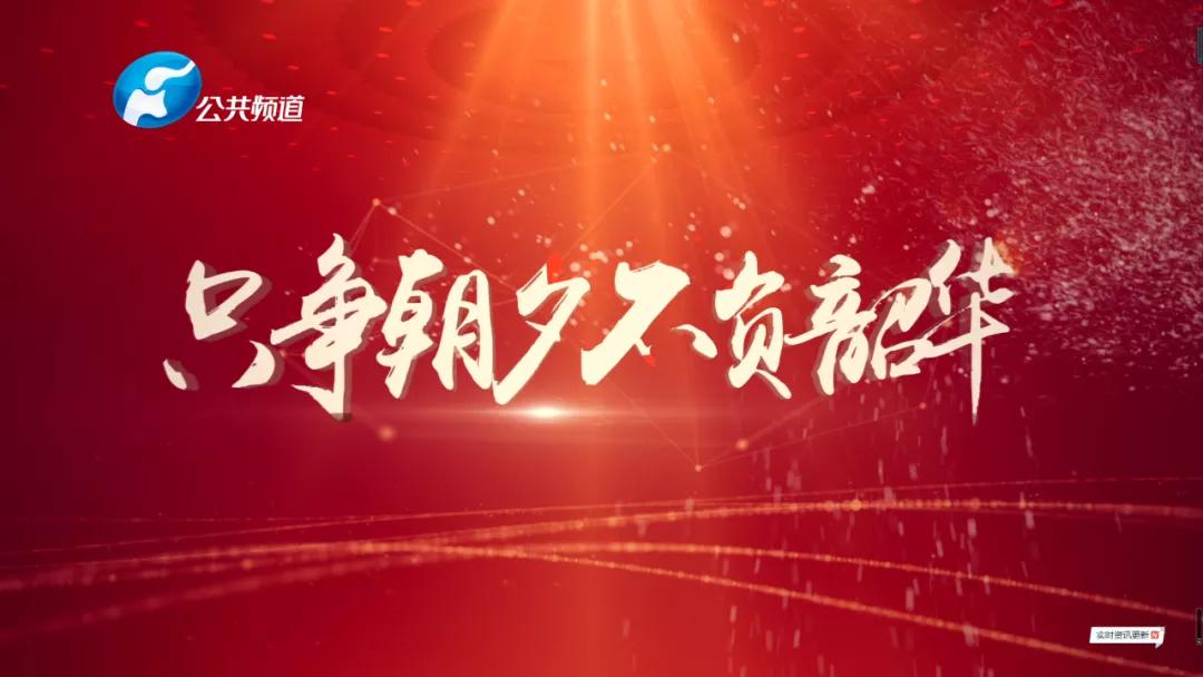 河南中医颈肩腰腿痛治疗,河南省中医药研究院颈肩腰腿痛科