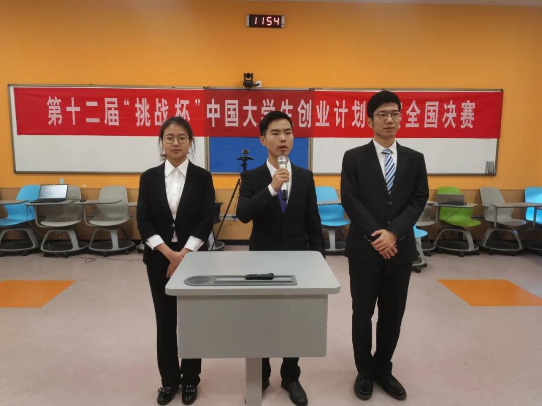 一金二银一铜！石大又将多个奖项揽入囊中