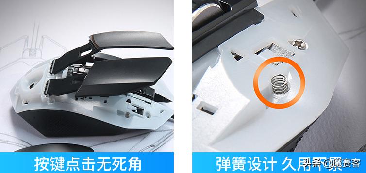 达尔优牧马人鼠标em905,达尔优em915kbs和罗技g502哪个好